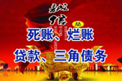 民间借款15万元合法利率是多少？